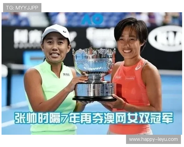 新赛季网球巡回赛风云再起名将新星争锋书写传奇全球赛场格局生变