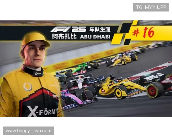 F1赛季最新动态揭晓各车队争冠形势与明星车手表现分析 F1赛季最新动态揭晓各车队争冠形势与明星车手表现分析