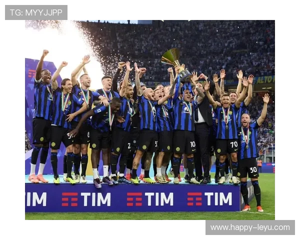 国际米兰俱乐部发展历程与未来展望解析 国际米兰俱乐部发展历程与未来展望解析