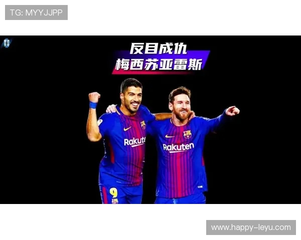 梅西转会传闻不断 巴萨重燃引援希望 足球市场迎来新一轮震荡