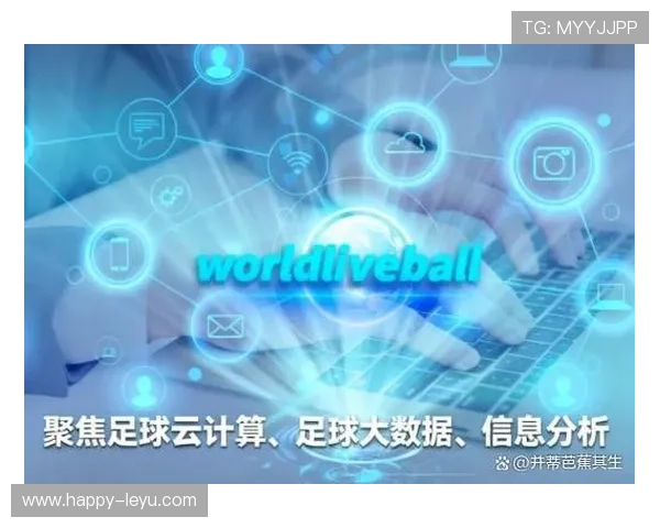 哪个平台提供最全足球资讯和比赛数据一览