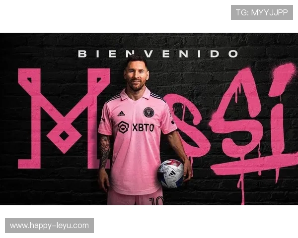 梅西加盟迈阿密国际后首场亮相，带领球队逆转获胜创历史新篇章