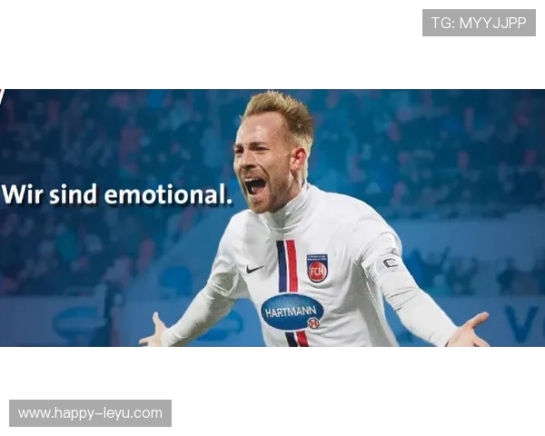 海登海姆俱乐部发布最新转会动态并公布新赛季球队阵容调整计划