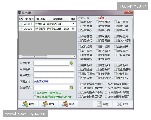 奥尔德姆俱乐部环境设施与会员体验全面评测分析