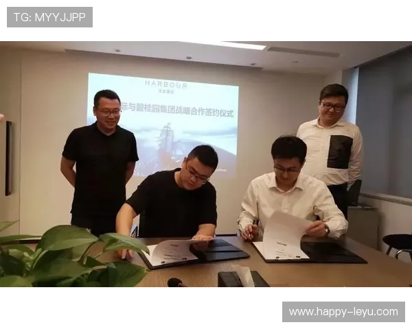 欧协联推动区域经济合作与创新发展的战略研究
