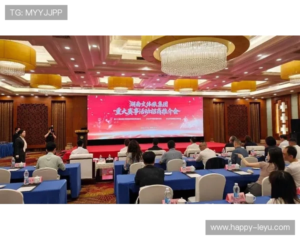 湘超官网全面升级发布助力地方特色产业发展新动向 湘超官网全面升级发布助力地方特色产业发展新动向